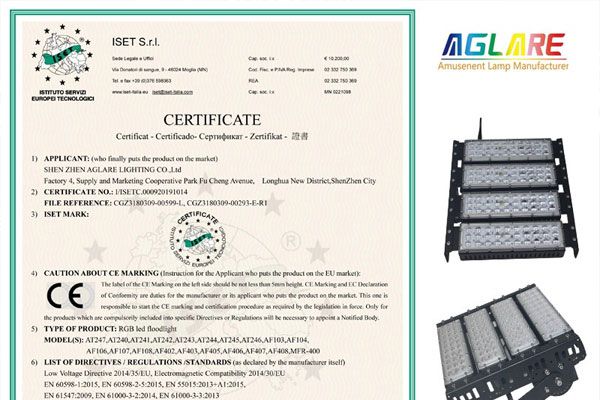 壹定发RGB泛光灯乐成通过了CE认证！